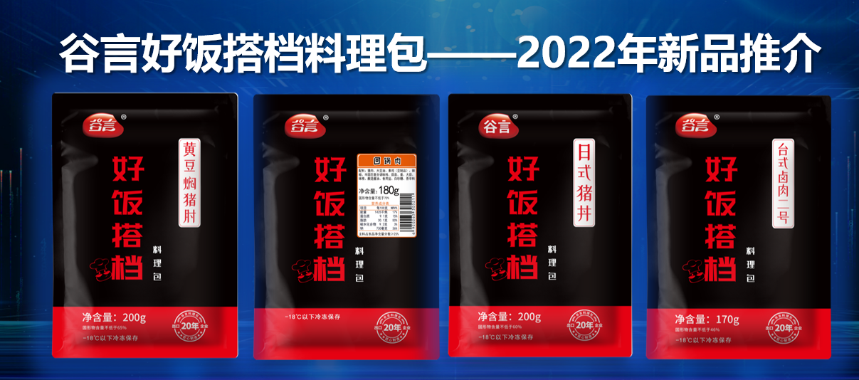 d7f110ada741acbf303ad64e2b85749.png