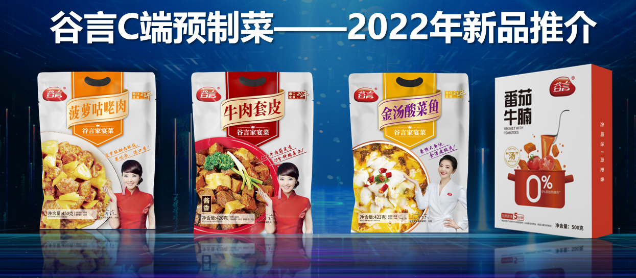 e113ccc62bc99ca8050cea5a97dc788.png