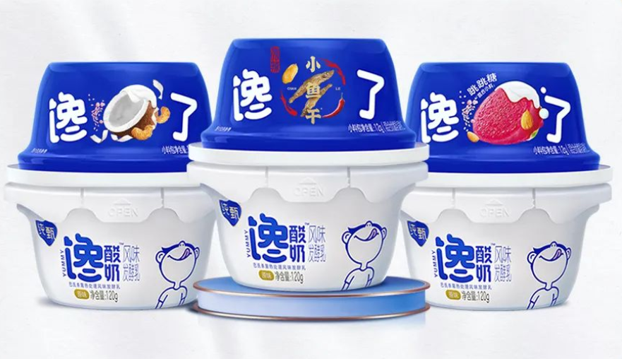 微信截图_20220822182116.png