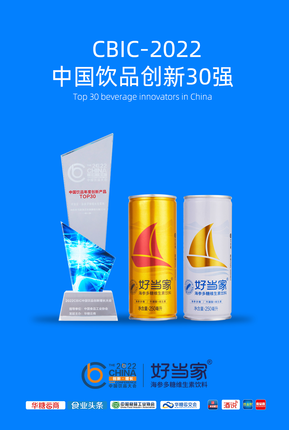 3F6DD5CC-2B1E-4063-A9D6-CCF14BDEF25D.jpeg