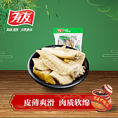 有友鸡翅尖