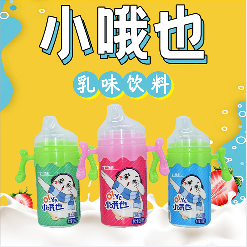 七娃小哦也 软奶嘴鸭嘴乳味饮料200ml