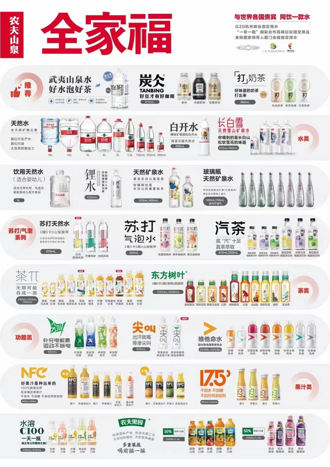 微信图片_20220824195441.jpg