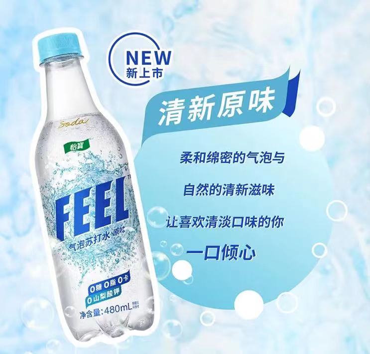 微信图片_20220825190410.jpg 微信图片_20220825190410.jpg