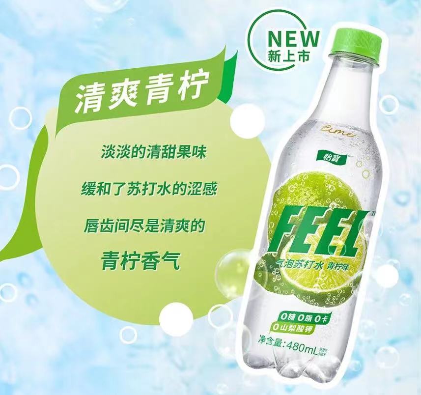 微信图片_202208251904101.jpg 微信图片_202208251904101.jpg