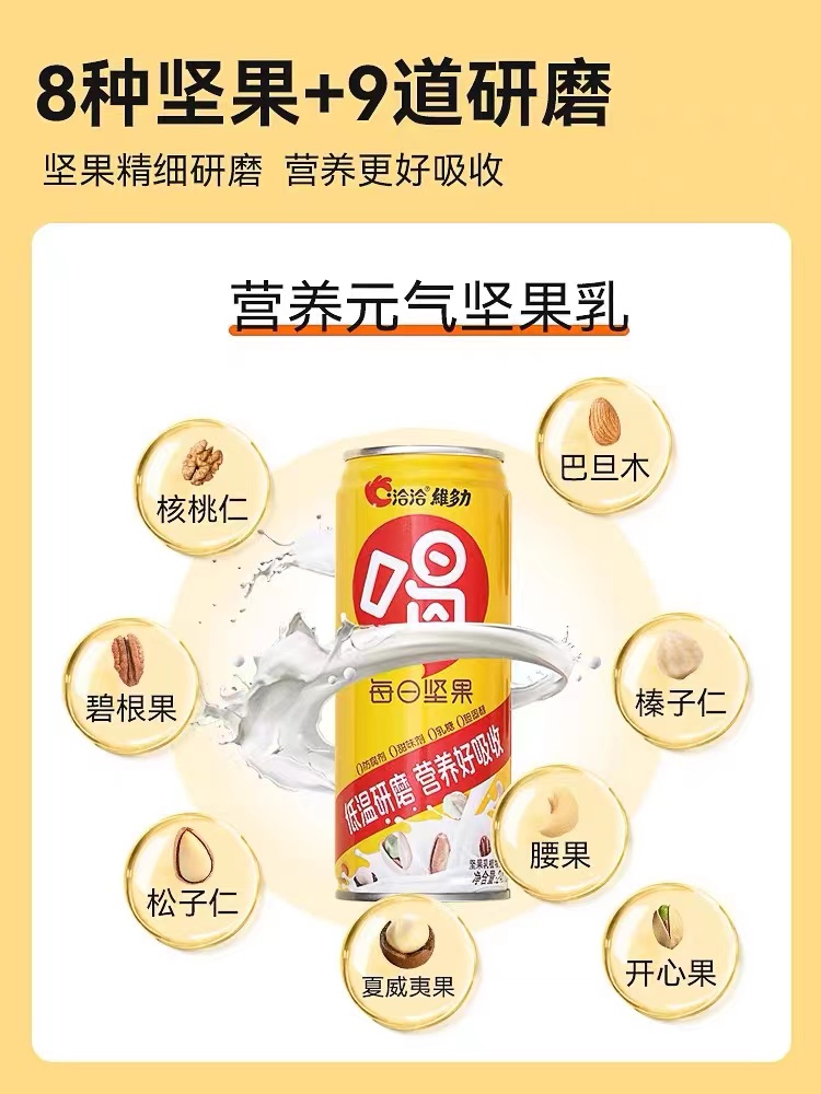 微信图片_20220826112049.jpg 微信图片_20220826112049.jpg