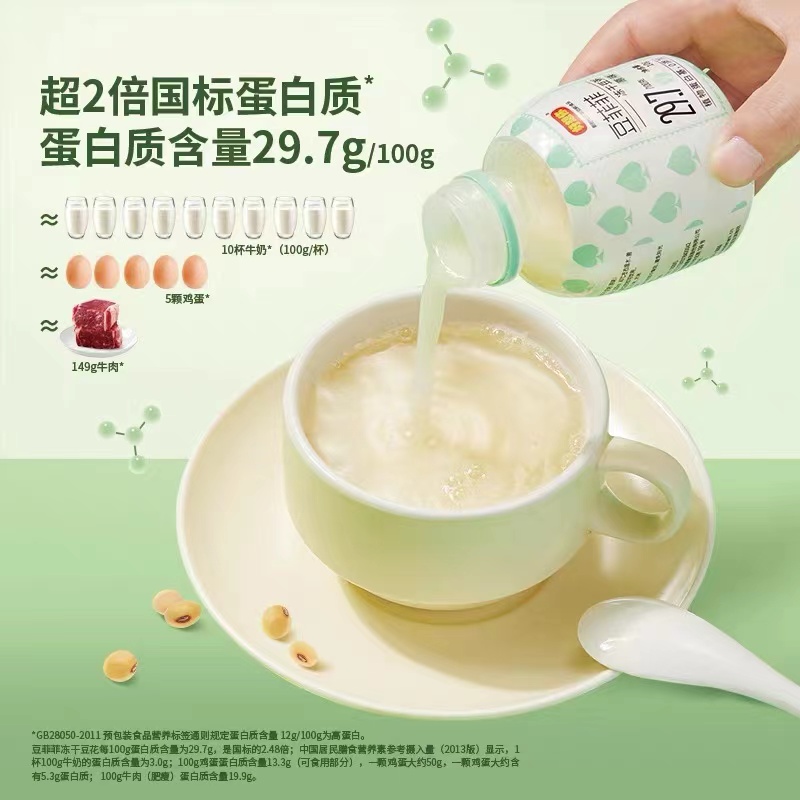 微信图片_20220829174907.jpg