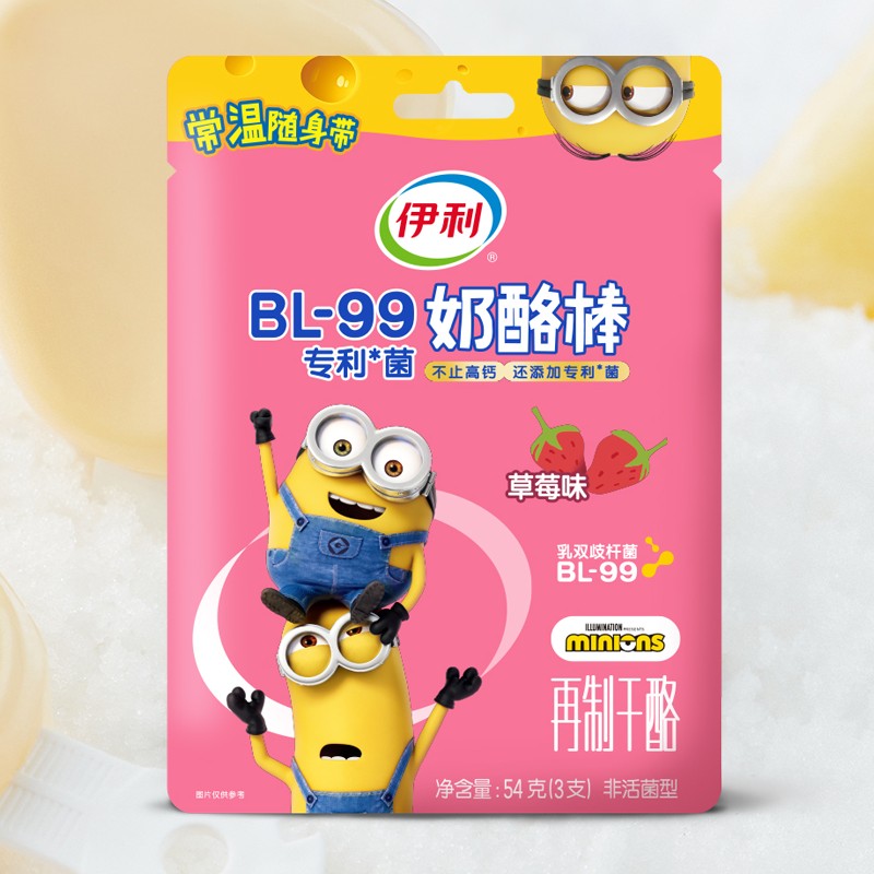 伊利常温奶酪棒