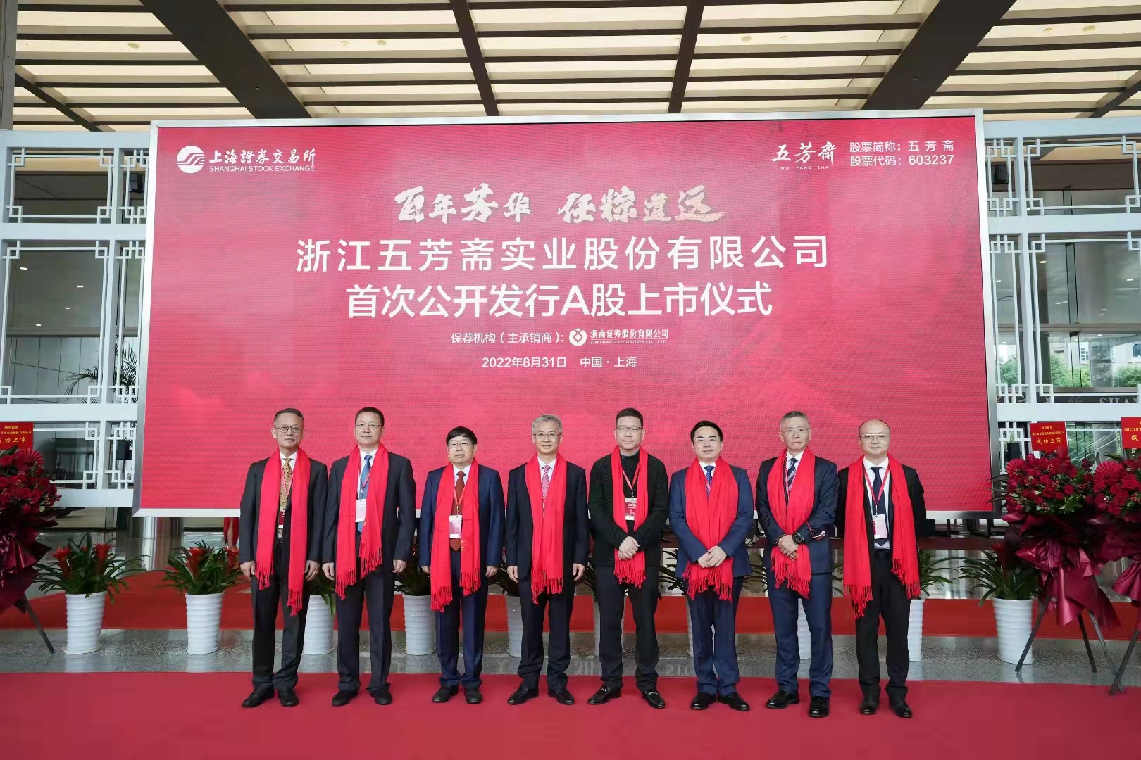 微信图片_20220831175335.jpg