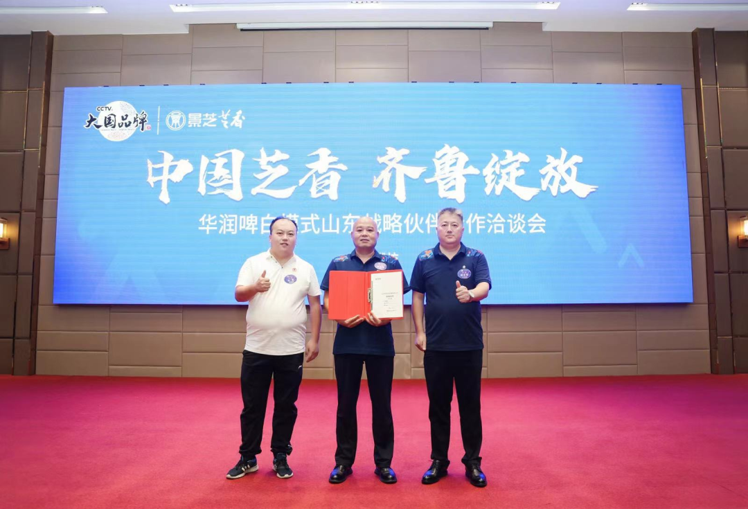 图片8.png 图片8.png