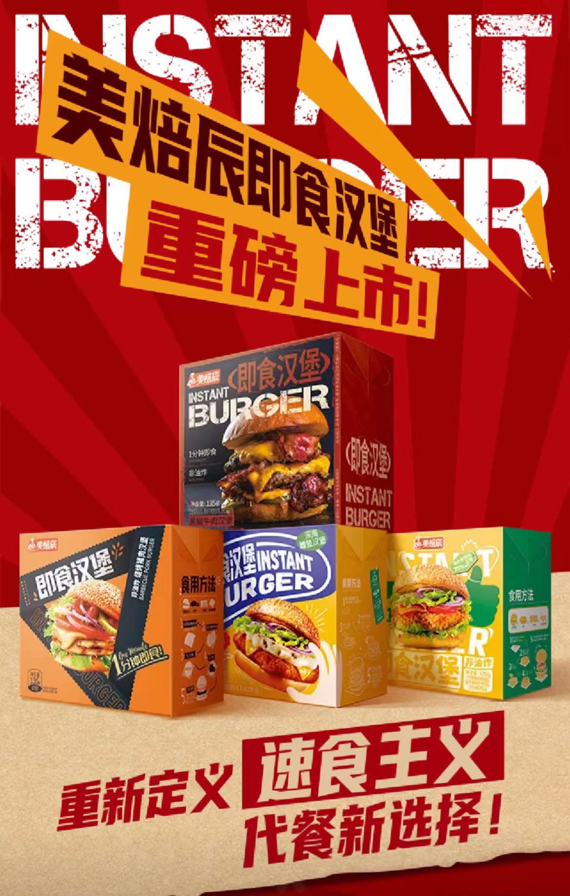 微信图片_20220901175953.jpg 微信图片_20220901175953.jpg