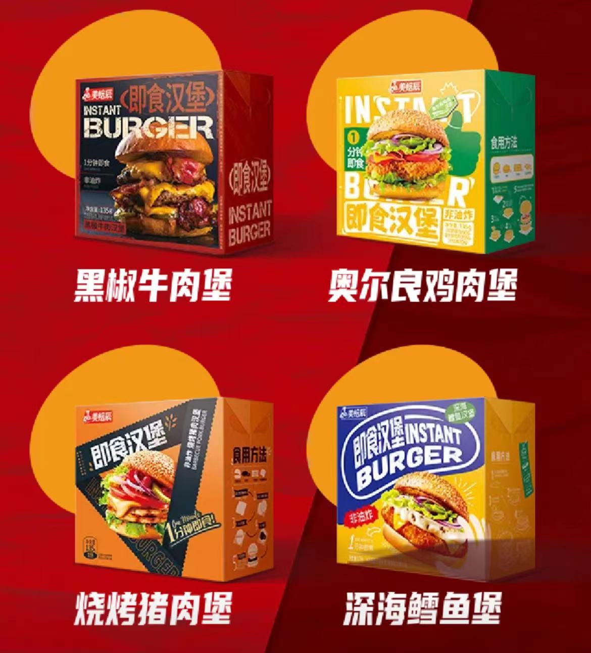 微信图片_20220901180001.jpg 微信图片_20220901180001.jpg