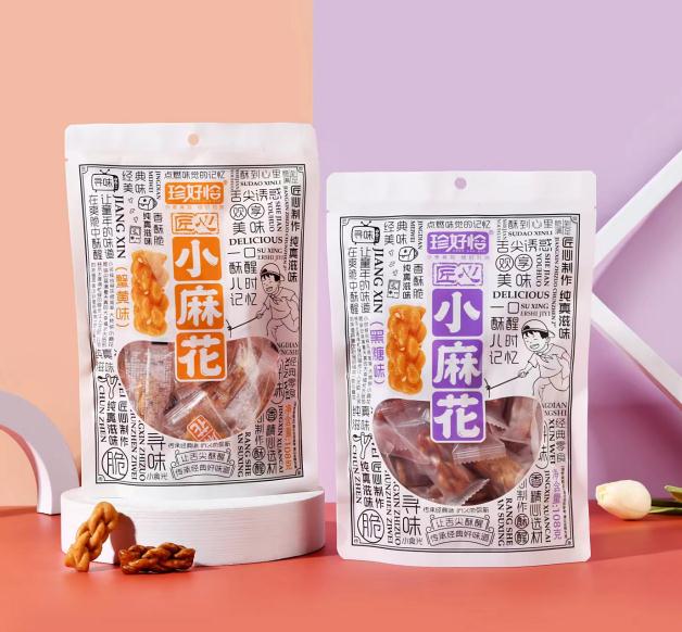 珍好恰     天然酵母麻花      网红、居家、办公休闲小零食