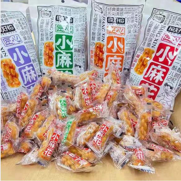 珍好恰     天然酵母麻花      网红、居家、办公休闲小零食