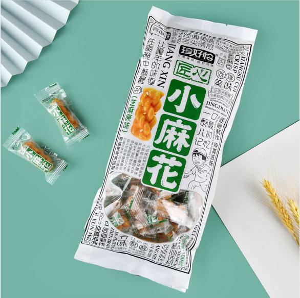 珍好恰     天然酵母麻花      网红、居家、办公休闲小零食