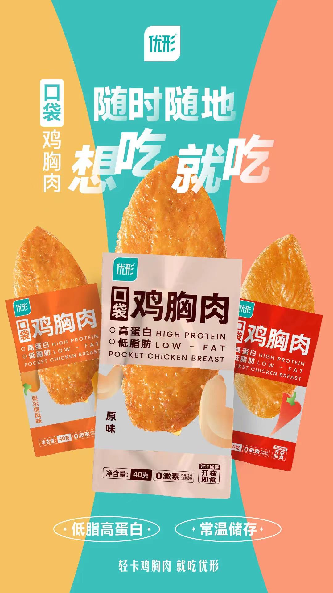 微信图片_20220908175431.jpg