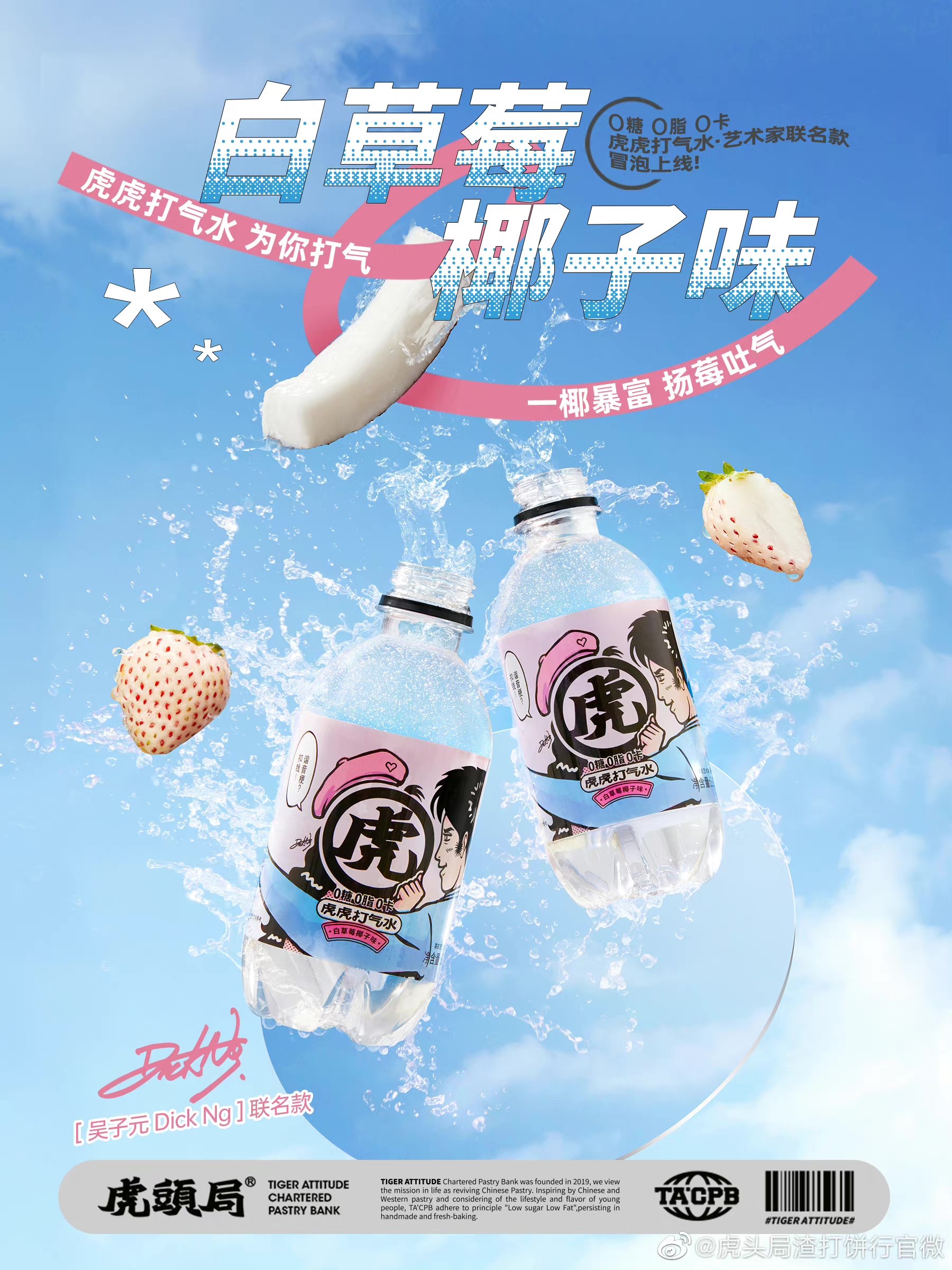 微信图片_202209091759381.jpg 微信图片_202209091759381.jpg