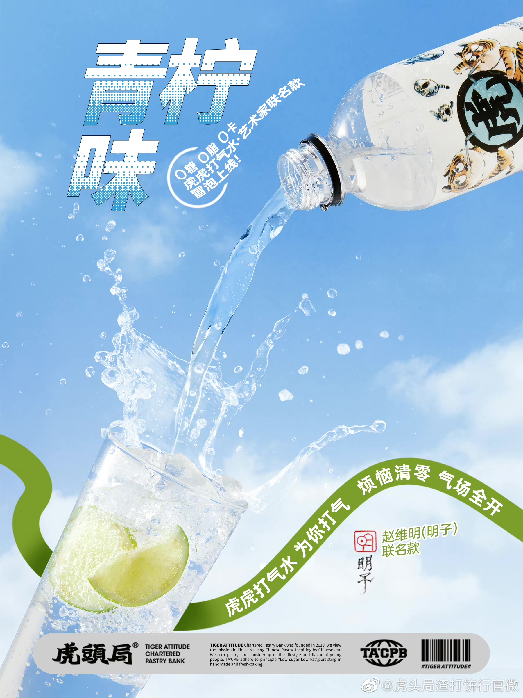 微信图片_202209091759383.jpg 微信图片_202209091759383.jpg