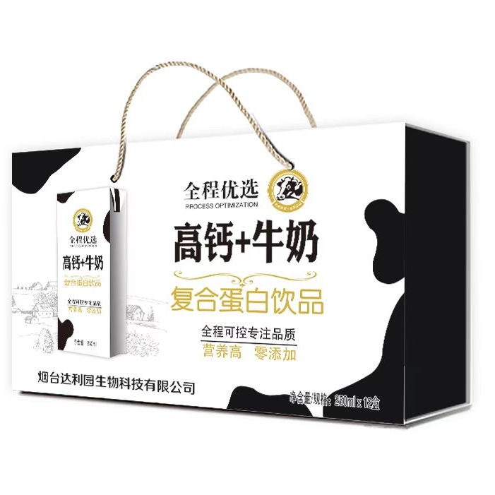 达利园高钙牛奶礼盒装