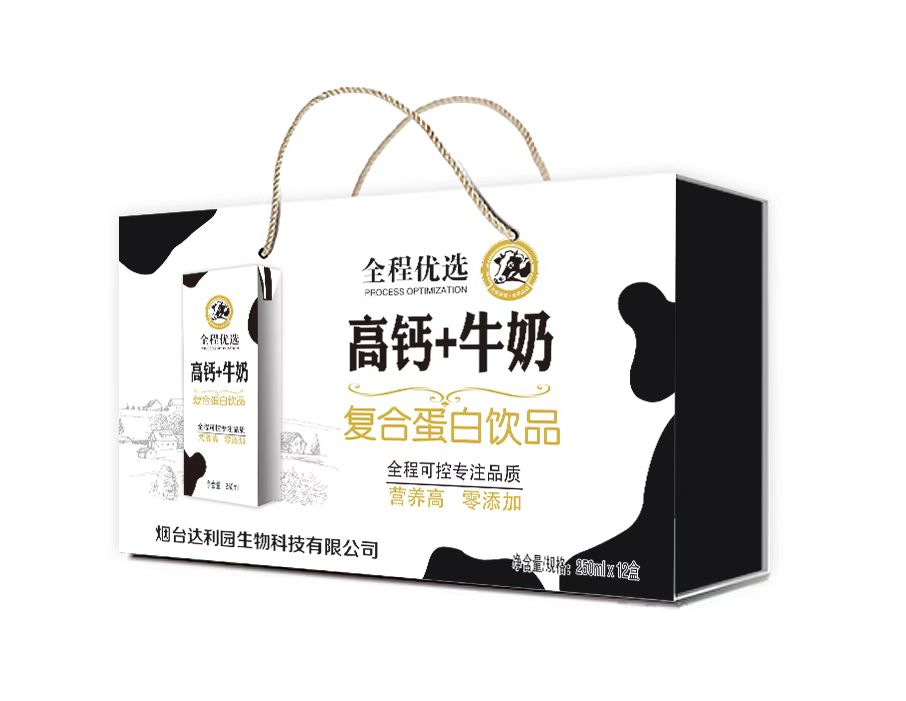 达利园高钙牛奶礼盒装