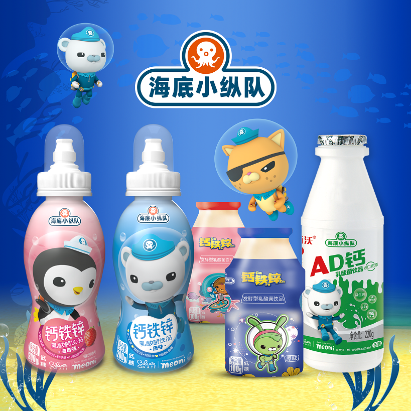 微信截图_20220914171857.png