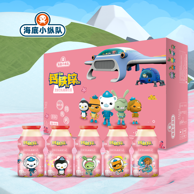 微信截图_20220914171956.png