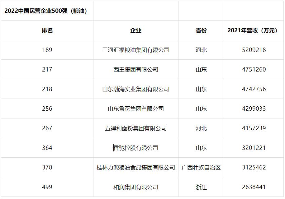 QQ截图20220915100054.jpg
