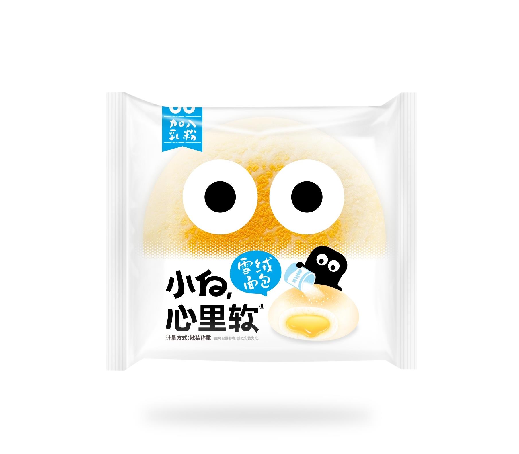 微信图片编辑_20220915175409.jpg