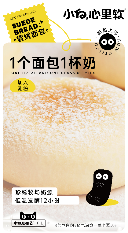 微信图片_20220915175559.png