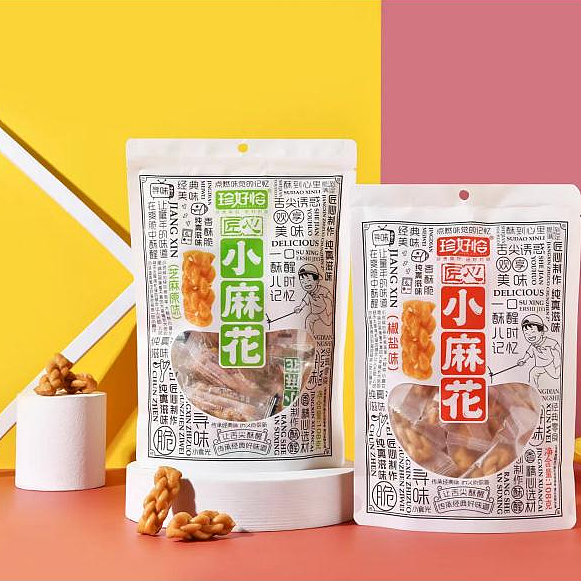 珍好恰     天然酵母麻花      网红、居家、办公休闲小零食