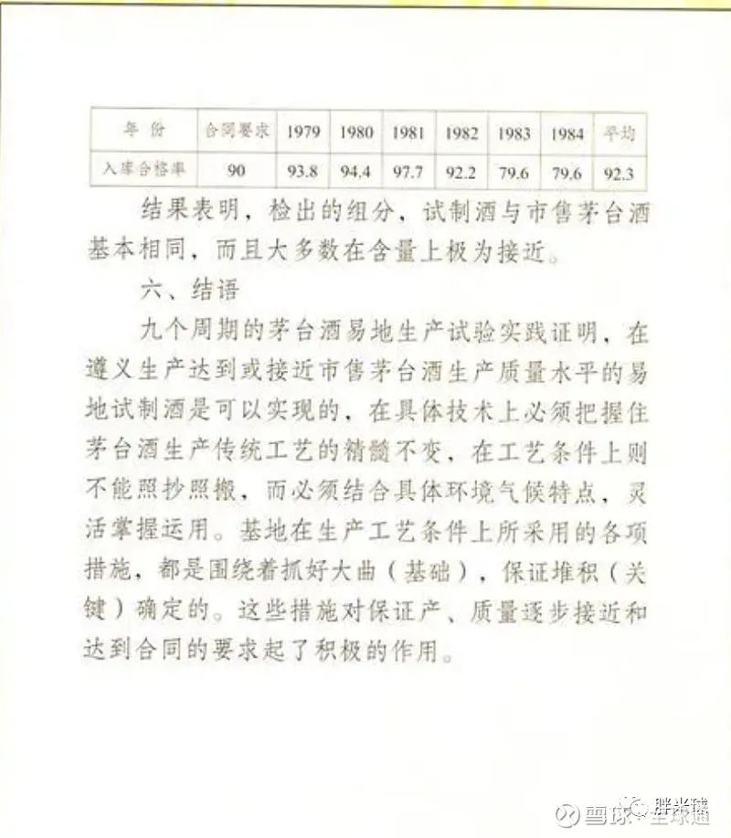 3.jpg 3.jpg