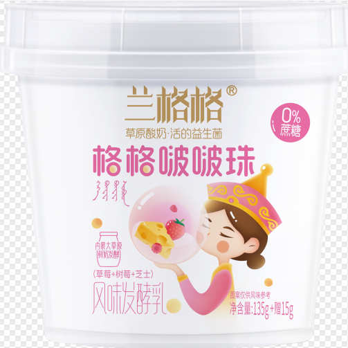 格格啵啵珠150g