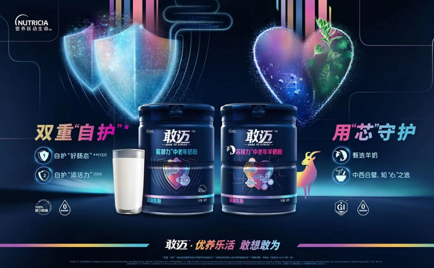 微信截图_20220920172709.png
