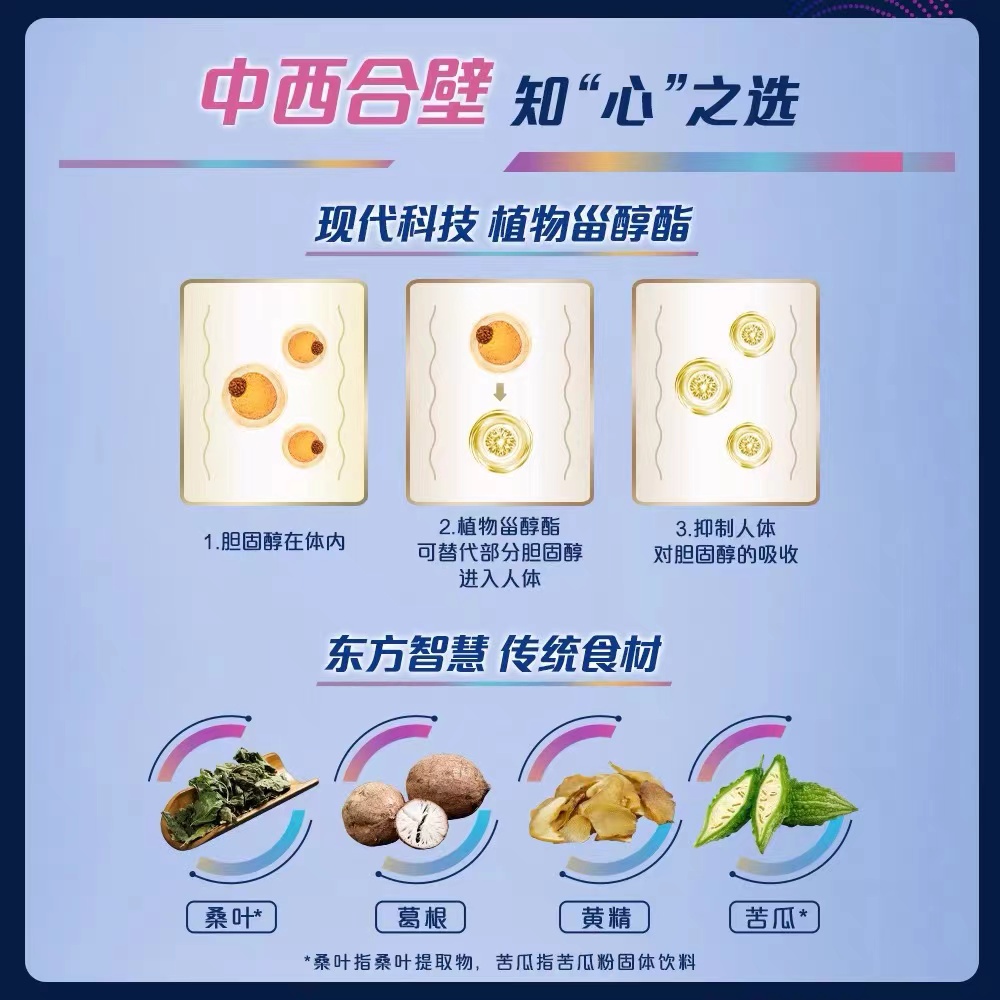 微信图片_20220920172833.jpg