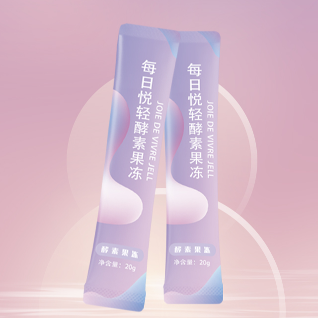 素理每日悦轻酵素果冻