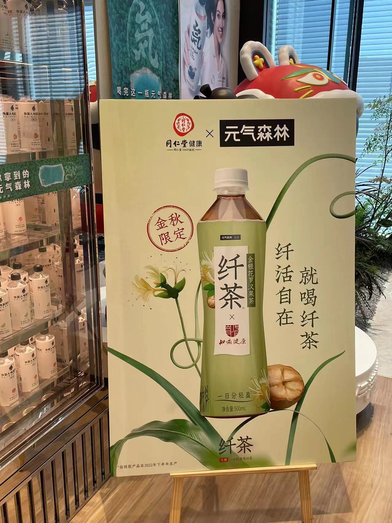 微信图片_20220923180659.jpg