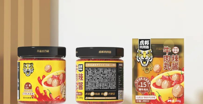 微信截图_20220927173753.png