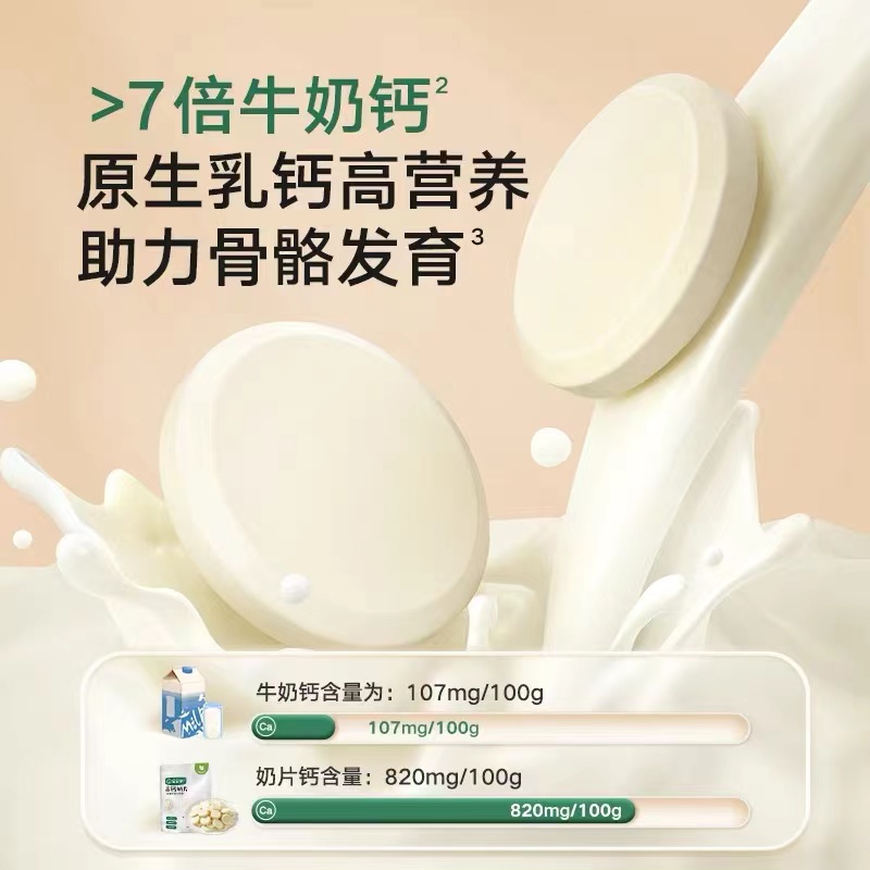 微信图片_202209291817241.jpg 微信图片_202209291817241.jpg