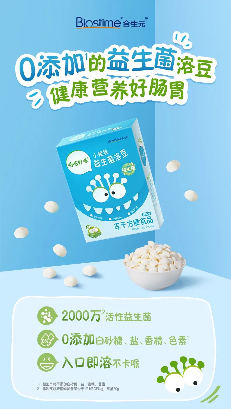 微信图片_20221008171042.jpg 微信图片_20221008171042.jpg