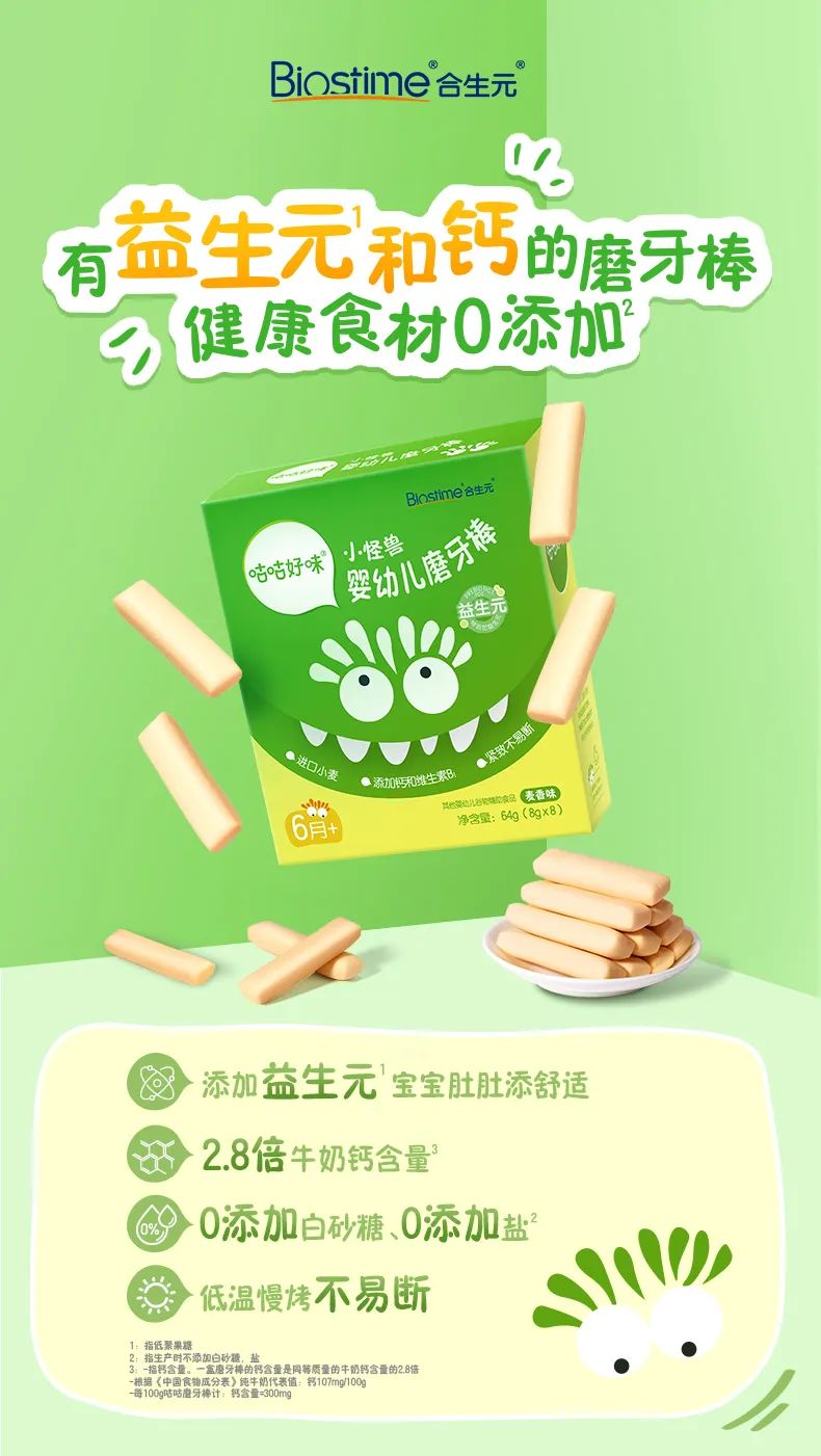 微信图片_20221008171045.jpg 微信图片_20221008171045.jpg