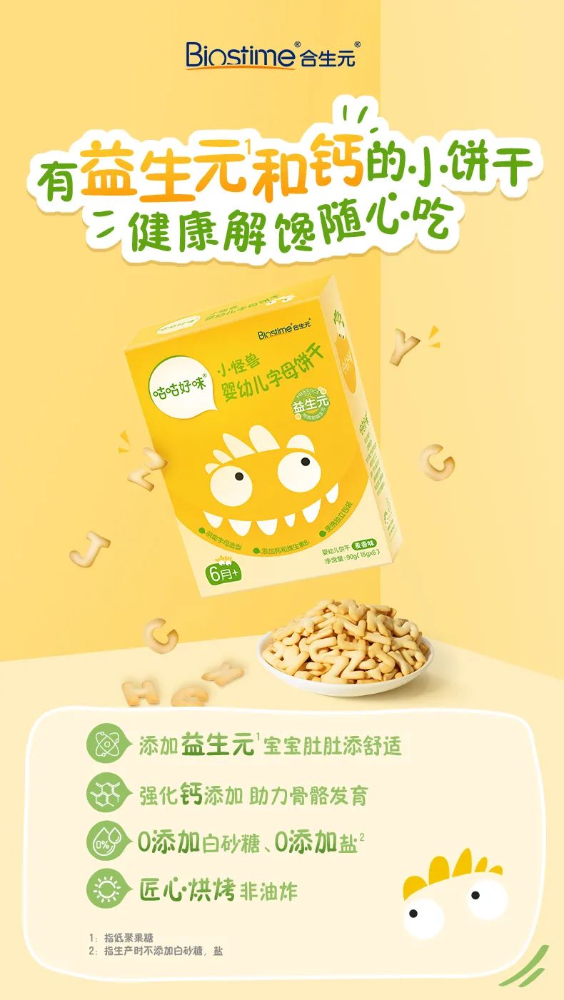 微信图片_20221008171048.jpg 微信图片_20221008171048.jpg