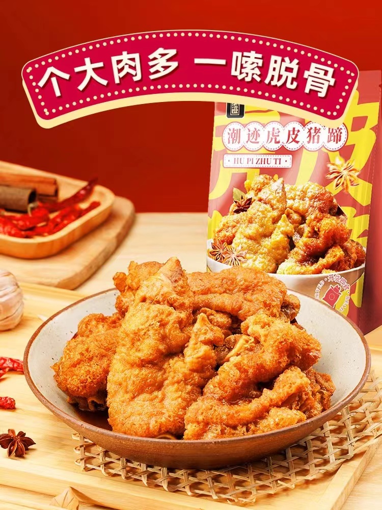 微信图片_20221009173605.jpg 微信图片_20221009173605.jpg