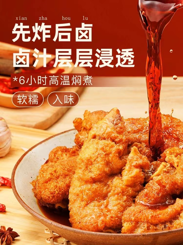 微信图片_20221009173604.jpg 微信图片_20221009173604.jpg