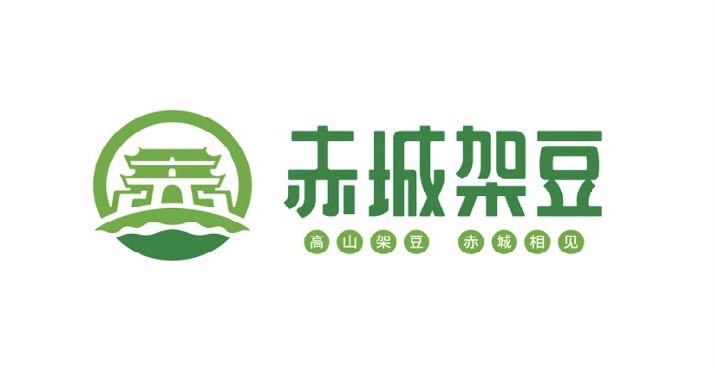 赤城架豆.jpg 赤城架豆.jpg
