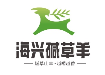 【特别关注】近期，河北新增9个农产品区域公用品牌！