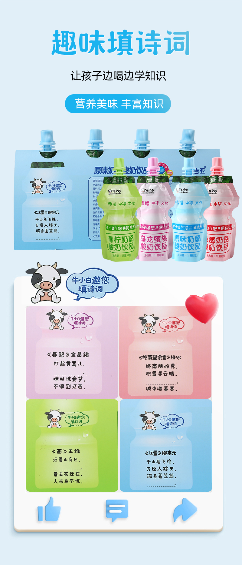 a3d7a6c652cfb27cd952d57995f9fe5.jpg