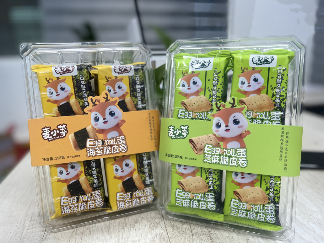 微信图片_20221014175852.jpg