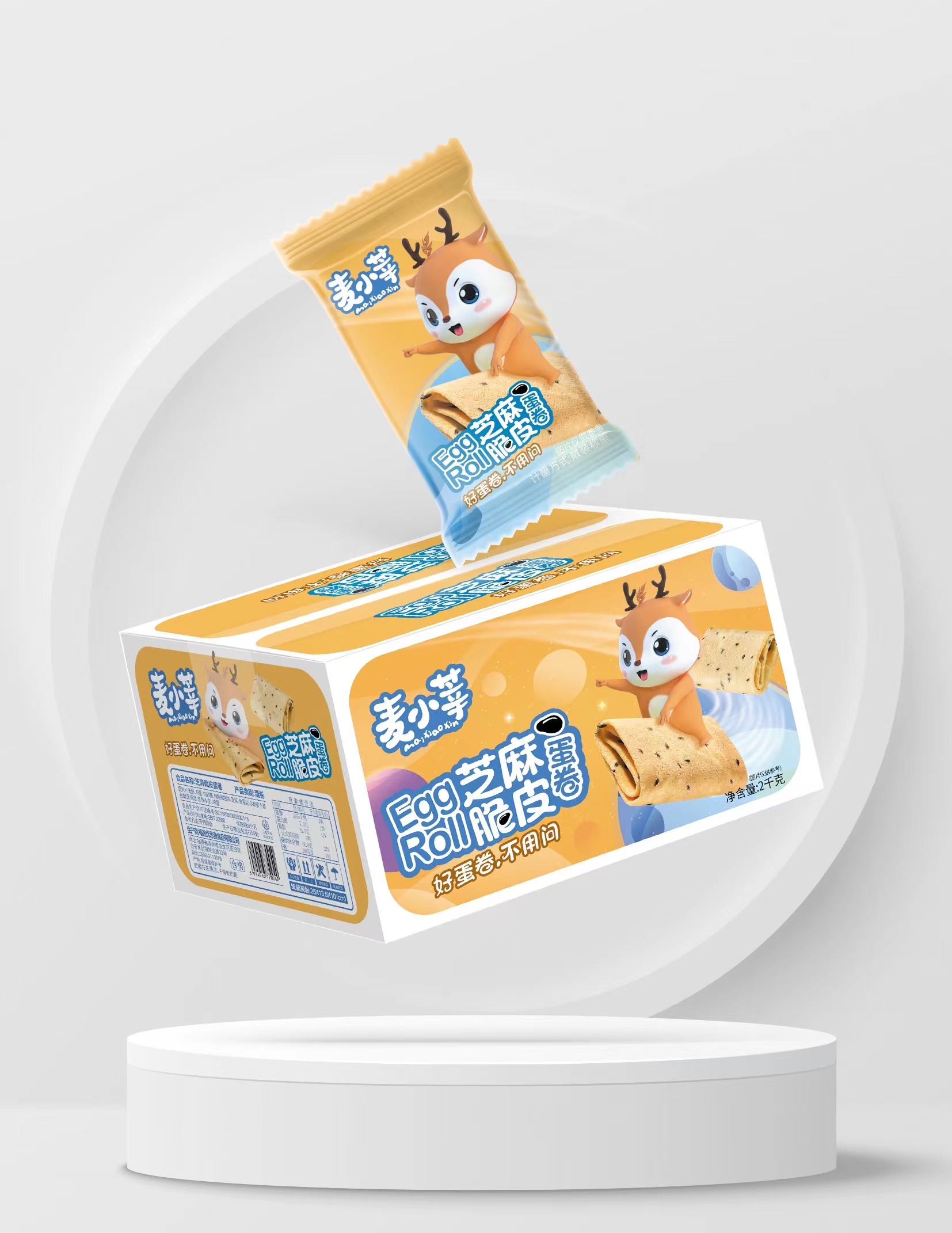 微信图片_20221014175834.jpg