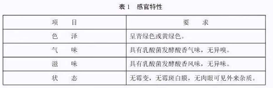 微信图片_20221024174734.png 微信图片_20221024174734.png