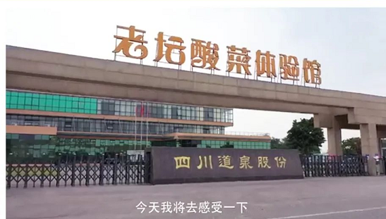 微信图片_20221024174740.png 微信图片_20221024174740.png